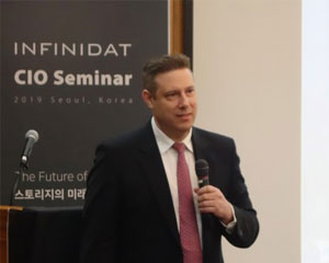 인피니댓, 4차 산업에서 스토리지의 방향성 제시